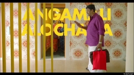 Master Peace - Season 01 Episode 01